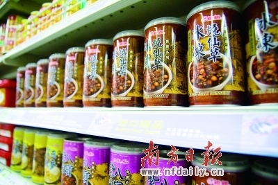 涉塑食品種類增多，清遠(yuǎn)市場銷售影響有限