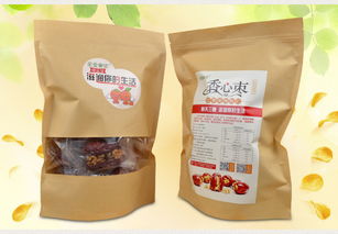 紅棗夾核桃 美容健康的休閑零食新選擇