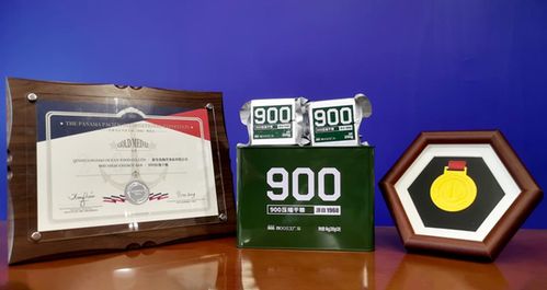 中國人保為秦皇島海洋食品承保產品責任險，構筑消費安全新防線