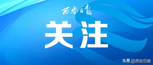 市場監管總局新規解讀 強化網絡食品安全監管，筑牢食品銷售防線