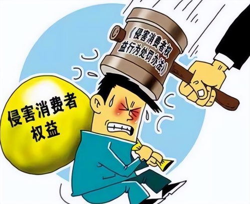 銷售過期食品的法律責任 以案說法解析商家違法后果